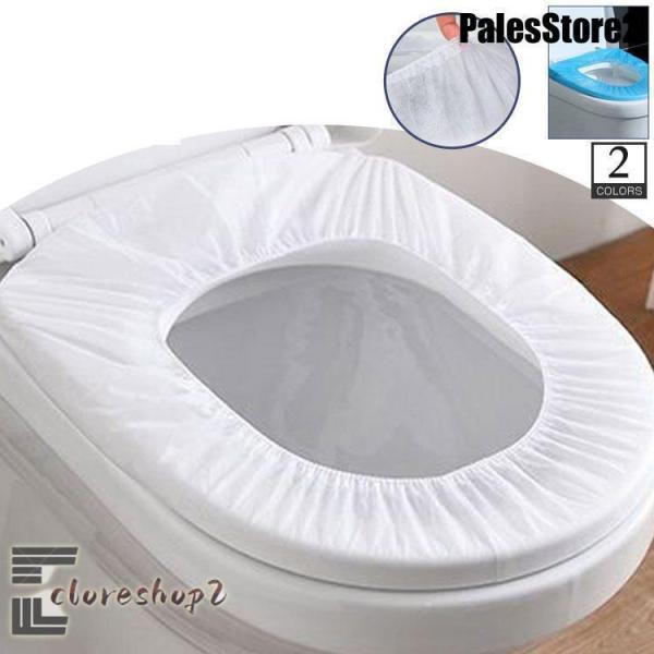 50枚 便座シート 使い捨て トイレシートカバー 抗菌 防災グッズ 便器 汚れ防止 清潔 介護 トイ...