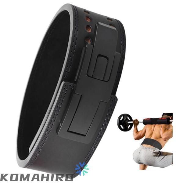 重量挙げベルト男レバーバックル牛革クイック自己自動ロックベルトスクワットデッドリフトパワーリフティン...