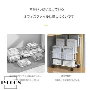 本棚 書類棚 雑誌ラック ファイルワゴン ブッ...の詳細画像5