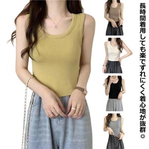 タンクトップ カップ付き ブラトップ トップス...の詳細画像5