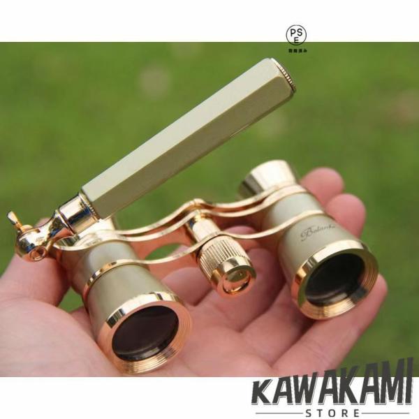 双眼鏡 オペラグラス 3倍 ハンドル付き コンパクト 小型 観劇 観賞 観戦 ミュージカル コンサー...