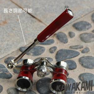 双眼鏡 オペラグラス 3倍 ハンドル付き コン...の詳細画像3