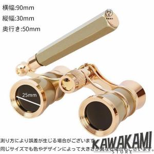 双眼鏡 オペラグラス 3倍 ハンドル付き コン...の詳細画像4