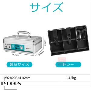 手提げ金庫 貯金箱 プラス 金庫 小型 貴重品...の詳細画像4