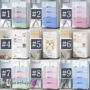 衣装ケース 収納ケース チェスト 引き出し 収納ボックス 押入れ収納 プラスチック タンス 衣類収納 収納ボックス