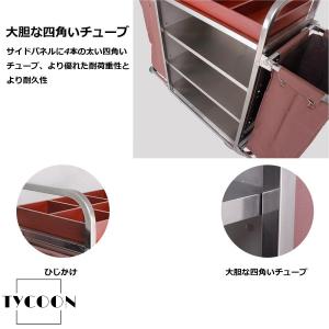 ホテルリネンカート ランドリーカート 多目的ク...の詳細画像3
