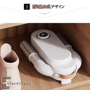 靴乾燥機 シューズドライヤー くつ乾燥機 オゾ...の詳細画像5