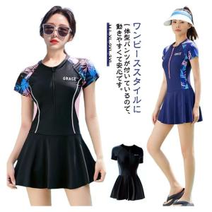 高校生 水着 ワンピース 女の子 スクール水着...の詳細画像5
