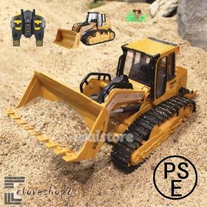 童友社（DOYUSHA） 1/18 クレーントラック ラジコン 完成品 : みなと