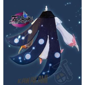 猫と三丁目 原神 コスプレ パイモン paim...の詳細画像3