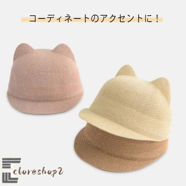 涼しい 帽子 ベビー プレゼント 赤ちゃん 帽子 赤ちゃん ベビー 日よけ ハット おしゃれ 麦わら...