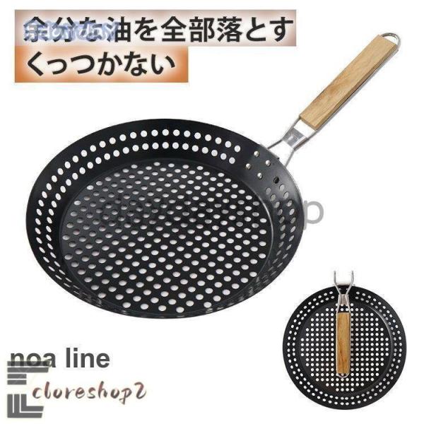 たきびフライパン 焚き火 鉄フライパン 浅め サバイバル BBQ キャンプ 防災グッズ ブラックシャ...