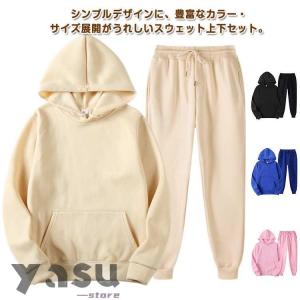 30%OFF SeanJohn ショーンジョン スウェット セットアップ グレー Sean