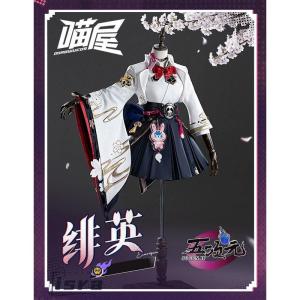 猫屋小舗　崩壊スターレール　コスプレ　緋英　ヒエイ　衣装　※デジタルペット　ウィッグ　追加可能