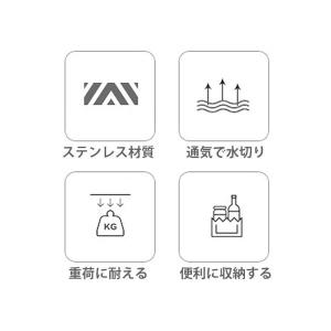 水切りラック シンク上 2段 水切りかご スリ...の詳細画像1