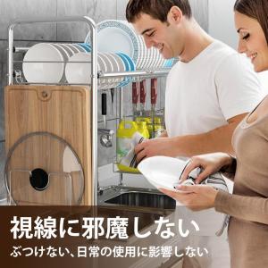 水切りラック シンク上 2段 水切りかご スリ...の詳細画像3