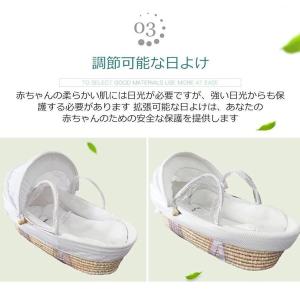 ベビーバスケット ベビー用クーファン ゆりかご...の詳細画像3