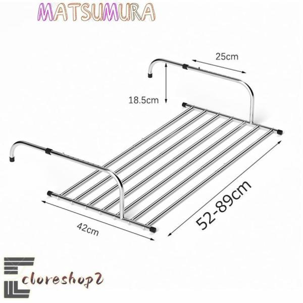 伸縮 ベランダ 手すり、窓用物干しラック、ヒーター乾燥ラック、バルコニー乾燥靴台、引っ掛け式物干しス...
