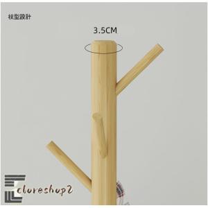 ポールハンガー 木製ラック コートハンガー コ...の詳細画像5