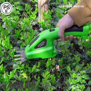 草刈り機 草刈機 芝刈機 芝刈り機 電動 2W...の詳細画像4