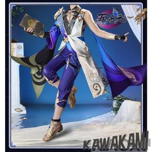 猫と三丁目　崩壊スターレイル コスプレ　崩スタ　Dr.レイシオ　衣装　※ウィッグ　靴　道具　追加可能