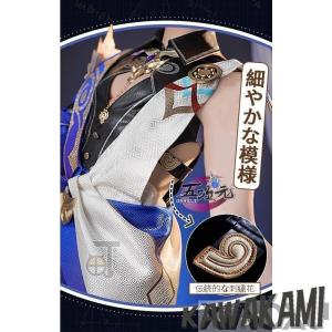 猫と三丁目 崩壊スターレイル コスプレ 崩スタ...の詳細画像3