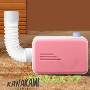 布団乾燥機 小型 電気 多機能 衣類 くつ乾燥...の詳細画像1
