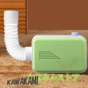 布団乾燥機 小型 電気 多機能 衣類 くつ乾燥...の詳細画像2