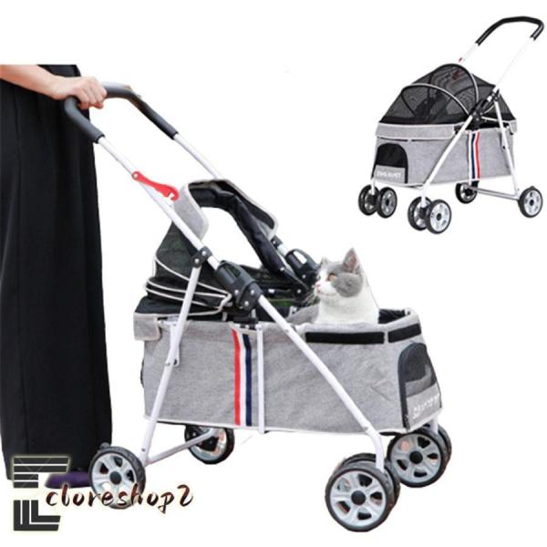 ペットカート 犬用 キャリーカート 犬用ベビーカー ペットバギー 折りたたみ式 犬 カート 猫犬兼用...