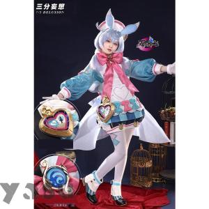 三分妄想 原神 コスプレ シグウィン 衣装 ※ウ...の商品画像