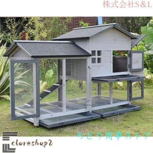 金剛梵密 豪華別荘 大型 ペットケージ 透明なドア 別荘 飼育ケージ 小動物ケージ 鶏 鴨 はと うさぎ 屋外 野外 庭用 組立式 防腐材 木製犬舎