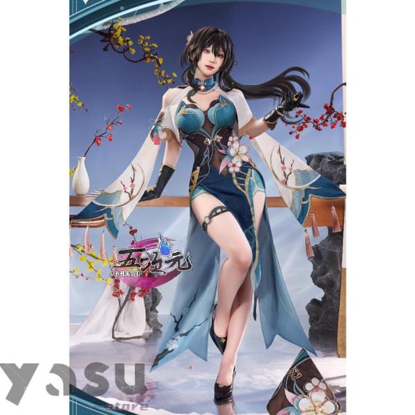 三分妄想　崩壊スターレイル コスプレ　崩スタ　阮梅　ルアン・メェイ　衣装　※ウィッグ　靴　武器　追加...