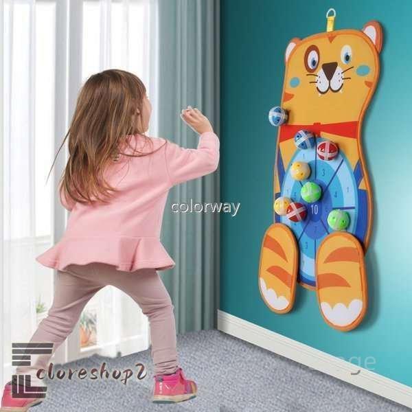 ボール ダーツ 的あてゲーム スポーツ玩具 おもちゃ キッズ ボール投げ ファミリー 新品 4歳5歳...