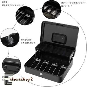 金庫 小型 手提げ金庫 キャッシュボックス ミ...の詳細画像3