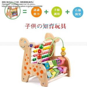 3歳女の子 赤ちゃん 人気おもちゃのランキングtop100 人気売れ筋ランキング Yahoo ショッピング