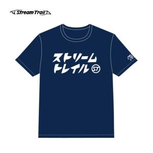 Tシャツ メンズ ブランド 半袖 カジュアル スポーツ 綿 無地 おしゃれ かっこいい インディゴ｜tycoon