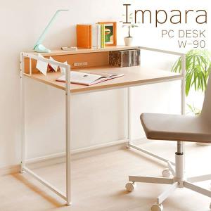 デスク 机 パソコンデスク オフィスデスク Pcデスク ワークデスク おしゃれ 人気 カフェ 北欧 ミッドセンチュリー ワーク スタイリッシュ 省スペース モダン Etech Keys Com Index Php
