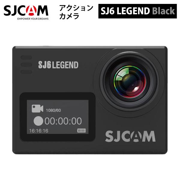 SJCAM 【正規輸入品】 アクションカメラ SJ6 Legend（色：ブラック） プレゼント お祝...