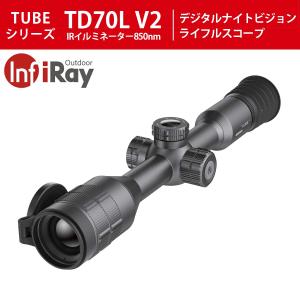 iRay デジタルナイトビジョンライフルスコープ TUBE NV V2シリーズ TD70LV2（IRイルミネーター850nm）｜デジタル暗視スコープ 昼夜両用 低照度センサー 32GB｜tycorporation