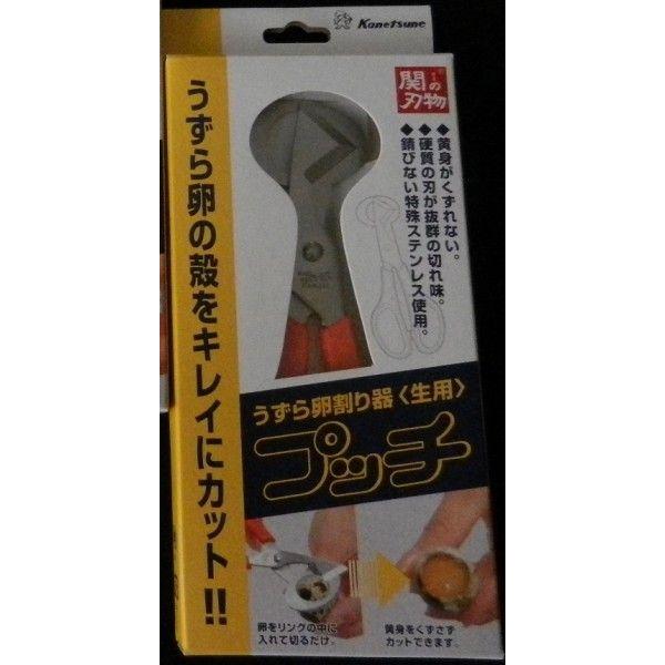 プッチ（うずら卵割機）【赤】