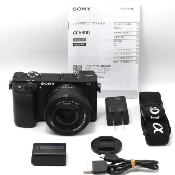SONY(ソニー) ミラーレス一眼 α6300 パワーズームレンズキット E PZ 16-50mm ...