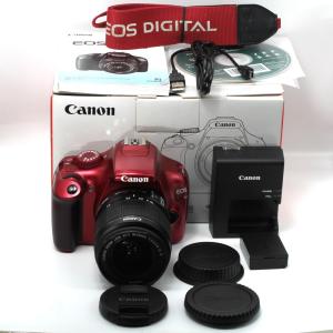 Canon EOS Kiss X50 レンズキットの買取情報