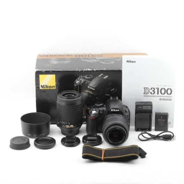 Nikon デジタル一眼レフカメラ D3100 200mmダブルズームキットブラック D3100WZ...