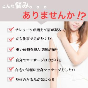 マッサージローラースティック マッサージ 体幹...の詳細画像1