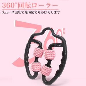マッサージローラースティック マッサージ 体幹...の詳細画像2