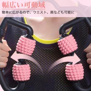 マッサージローラースティック マッサージ 体幹...の詳細画像5