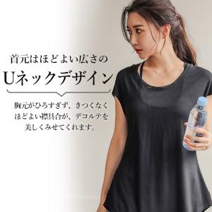 ヨガウェア トップス おしゃれ ヨガウエア ジ...の詳細画像4