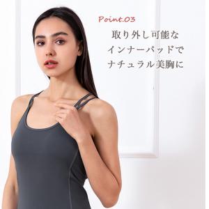 ヨガウェア トップス おしゃれ レディース ヨ...の詳細画像3