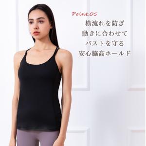 ヨガウェア トップス おしゃれ レディース ヨ...の詳細画像5