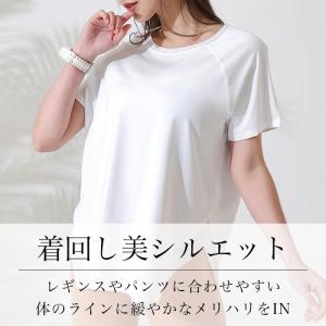 ヨガウェア トップス 体型カバー おしゃれ レ...の詳細画像3